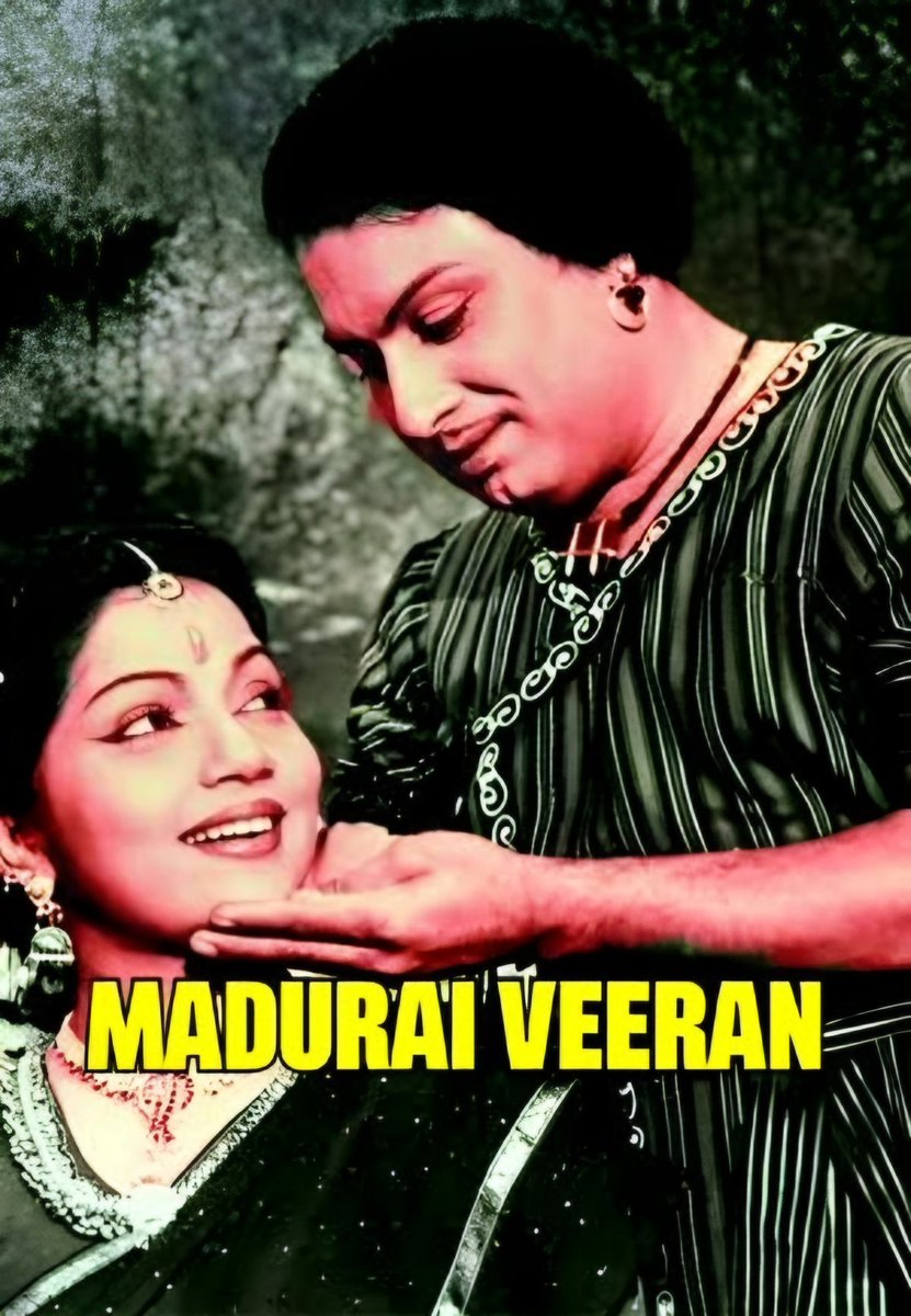 #MaduraiVeeran (1956 film) (Movie Thread) 13 April 1956

Hero: #MGRamachandran
Heroine: #PBhanumathi & #Padmini
Music #GRamanathan
Cinematography #MARehman
Producer #LenaChettiar Screenplay #Kannadasan 
Directer #DYoganand
Production Company
#KrishnaPictures