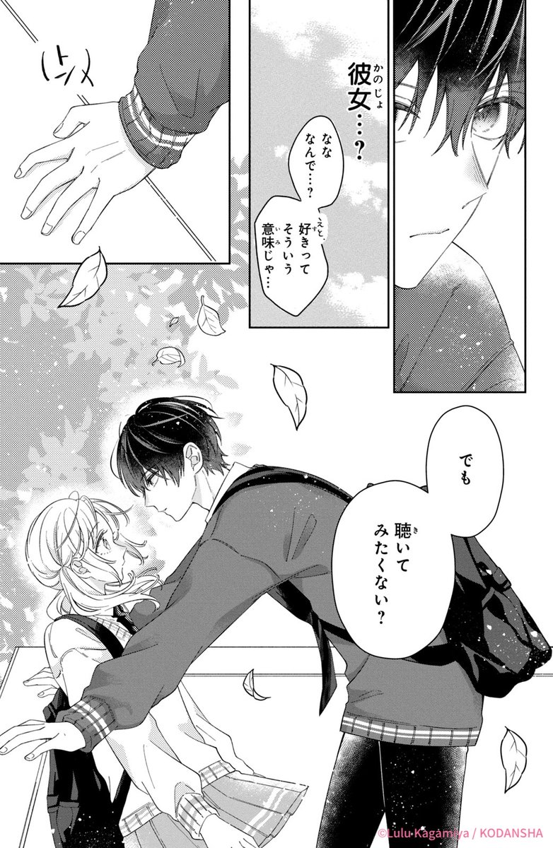(5/15) 