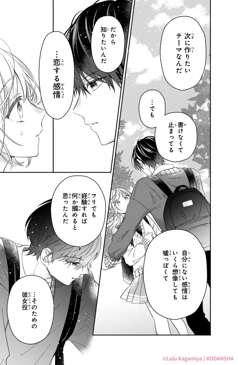 (6/15) 