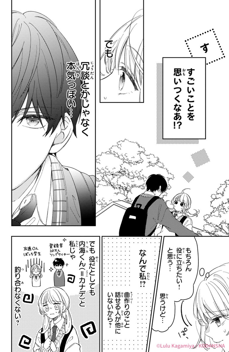 (6/15) 