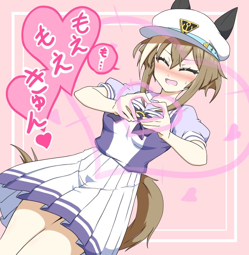 ウマ娘メインでお絵かきしています!
フォローしてもらえたらめっちゃ嬉しいです!
よろしくお願いします!🙇
#ウマ娘好きな人と繋がりたい
#ウマ娘絵描きさんと繋がりたい