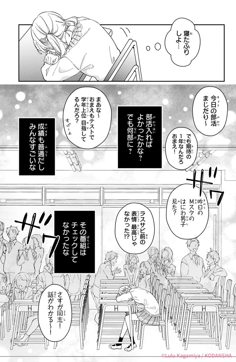 (2/15) 