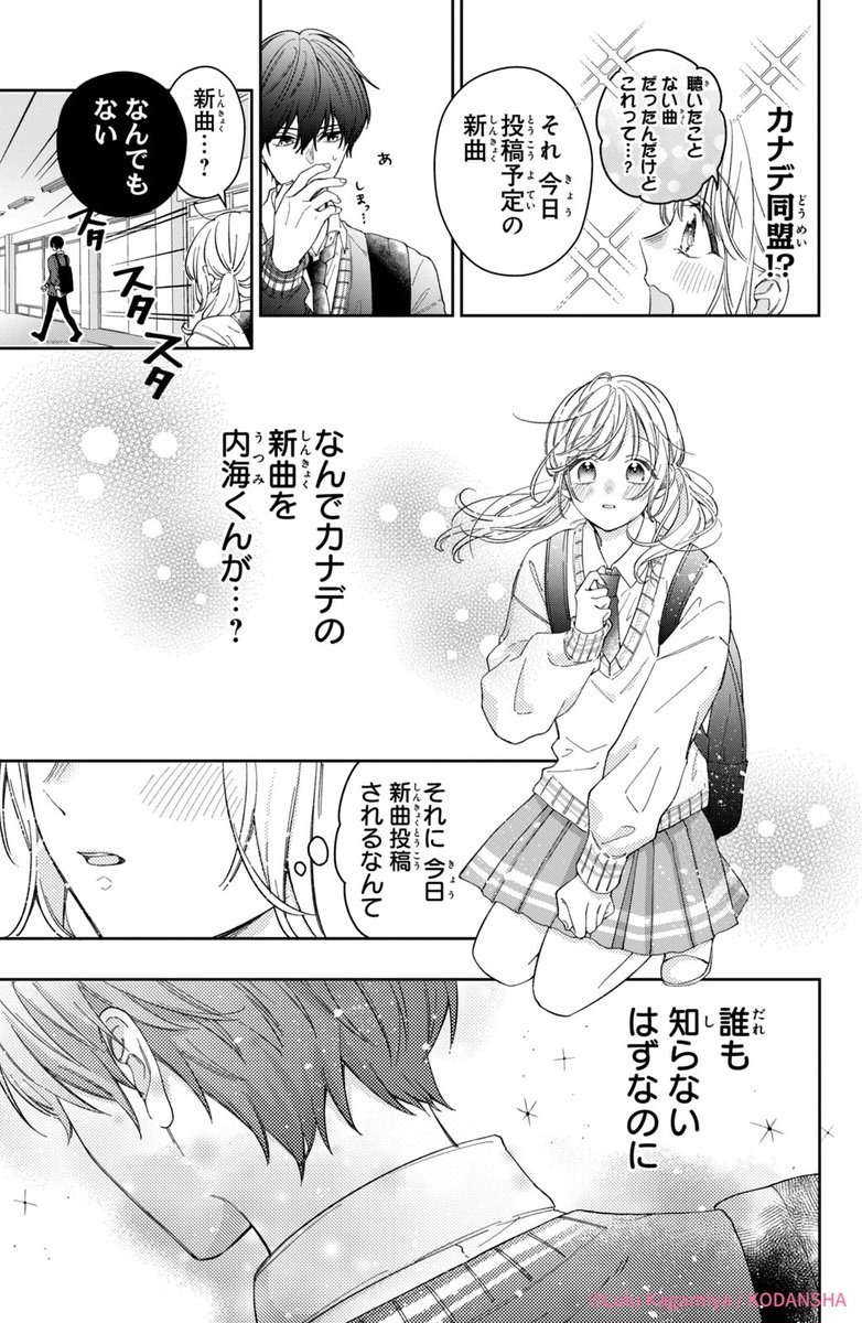 (3/15) 