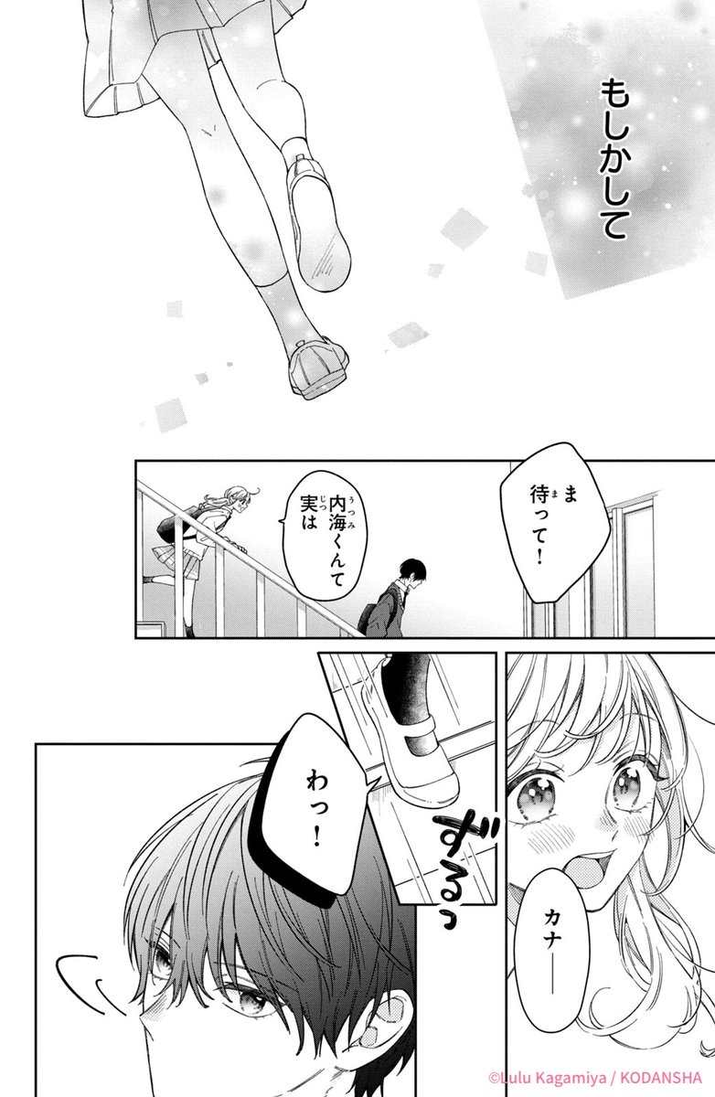 (4/15) 