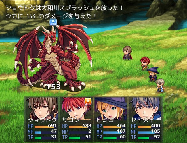 AD_CoFounder's tweet photo. 奈良県を題材にしたゲーム

ファイ奈良ファンタジー

名前が某ゲームをめっちゃ意識してます。

このゲームをプレイすれば奈良のことを深く知ることができるそう。

驚くべきは、
ファイ奈良ファンタジーで登場するドラゴンはシカなのです。

もうめっちゃ強そうです。

シカには鹿せんべいで対抗するしかありません。

なので、
AL-DRAGONも奈良ではシカなんです。

よく見たら顔がシカに見えます。