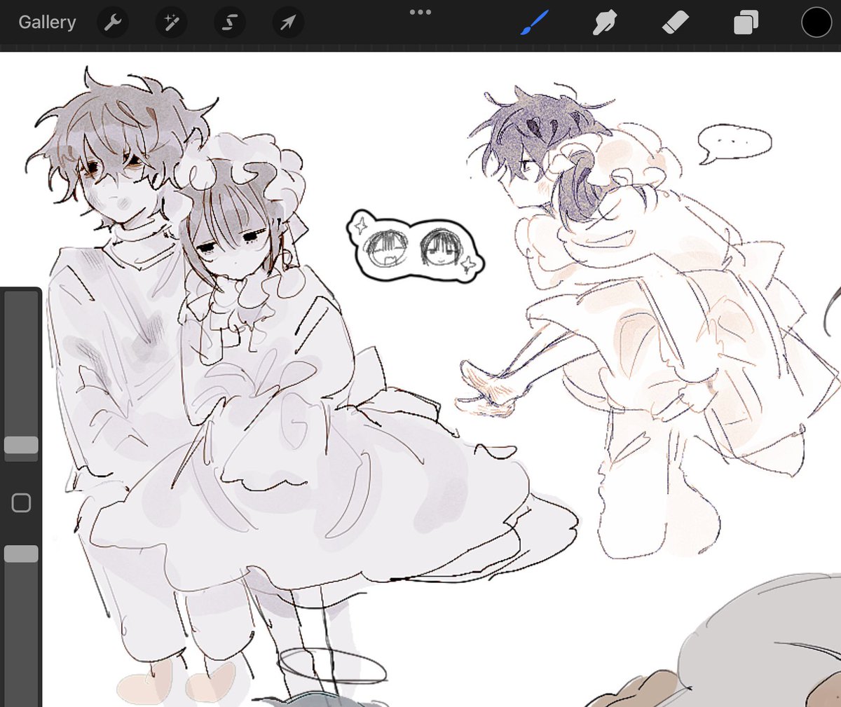 Ivan sua siblings r REAL.