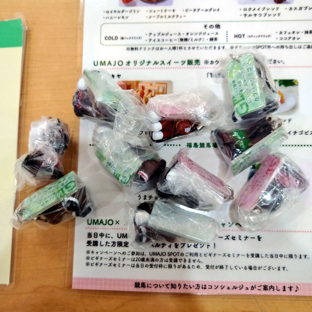 きいにゃᓚᘏᗢ tweet media