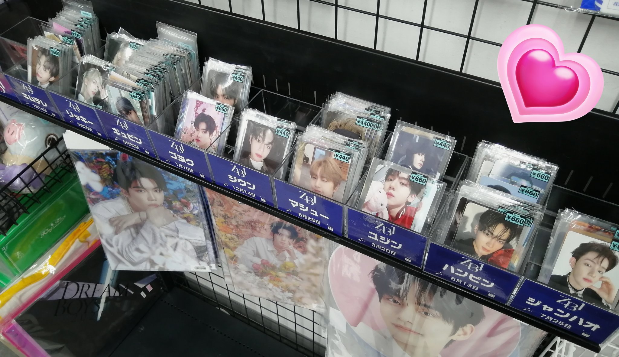 K-POP・J-POP館 on X: 