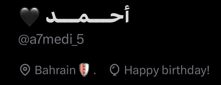 13 April 🎈.