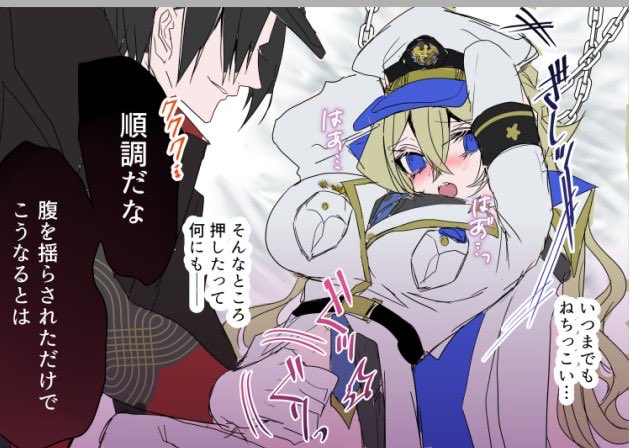 察å€åŒãã«ããªæ¡ã¢ã¡æããŠãã(éäž)
絶察ãã¡ã£ãããæ¡å³¶çŽäž!