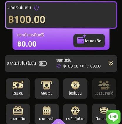 168Akwin's tweet photo. 🏳‍🌈ระบบออโต้ดีที่สุด 🏳‍🌈
✳️เบทเริ่มต้นแค่1บาท
❇️ฝากถอนไม่มีขั้นต่ำ
♠♦คาสิโนสด♣♥
🎮สล็อตเกมส์🎮 
⚽กีฬา บอล ⚽️

🔔กรณีให้แอดสมัครให้🔔
🔶แจ้ง ชื่อ-สกุล
📱เบอร์โทรศัพท์
🔶เลขบัญชี(ระบุธนาคาร
ลิ้งค์สมัคร ใหม่
https://t.co/FFfX2PAi1M https://t.co/H0rdmqXMLk