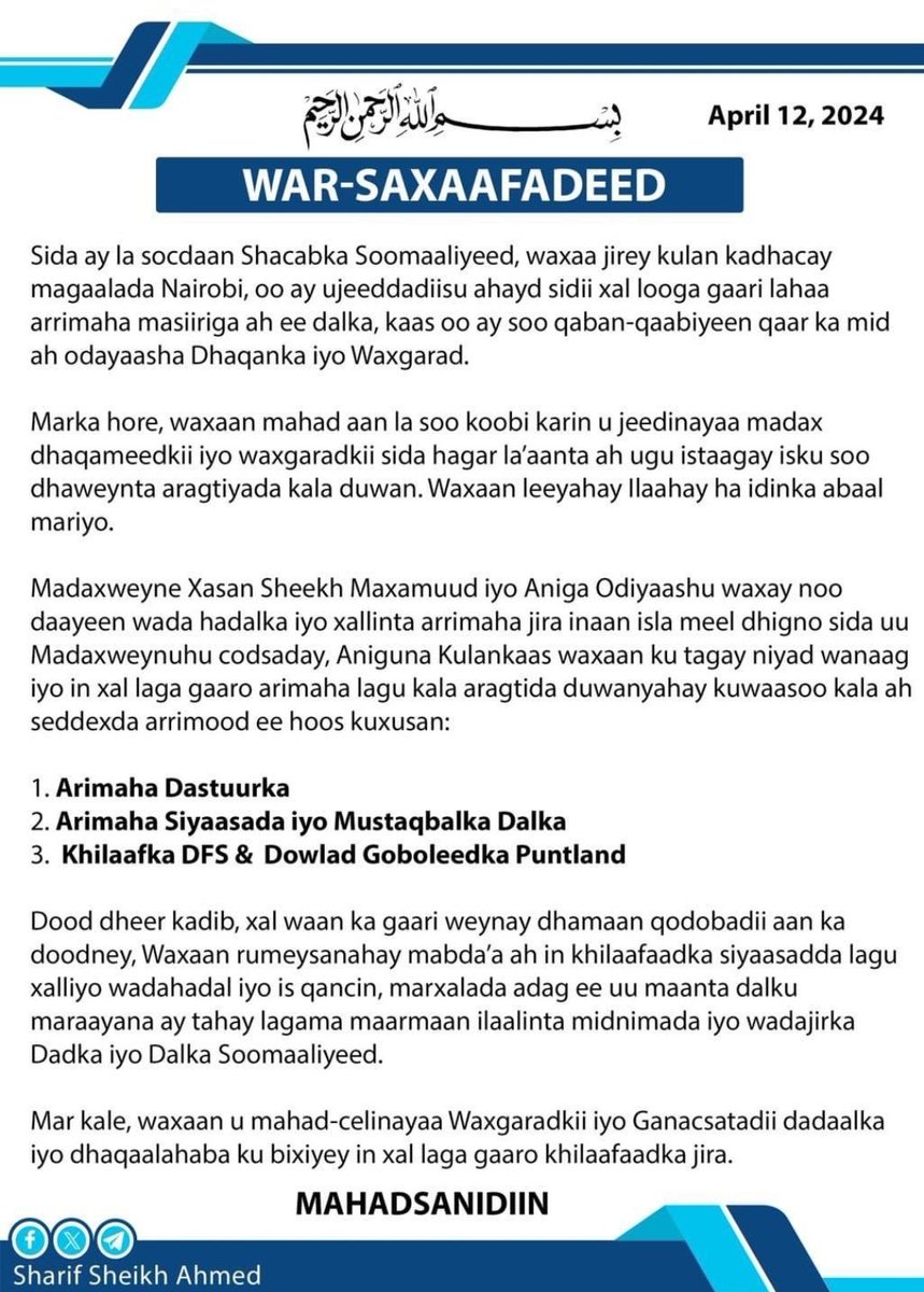 Deee_luul's tweet photo. Hassan sheikh ilmo adeernimade xata waa uu shaqeen waysay❗️

Bal nin xata oday dhaqameed an noqon karin baa dalkeena haga, oo an kaa sugaynaa inuu Soomaali isku keeno. #Fashil 😂

Yaa Allah help us 🤲🏽

#Somali
#Somalia https://t.co/KtkAnbIoEP