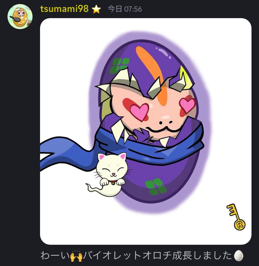 CNPReborn's tweet photo. 第2期リリースしたCNP Rebornの成長ギミック期間に突入！

大人へと成長した姿の報告が続々と届いてます😍 https://t.co/XknYOTUTFG