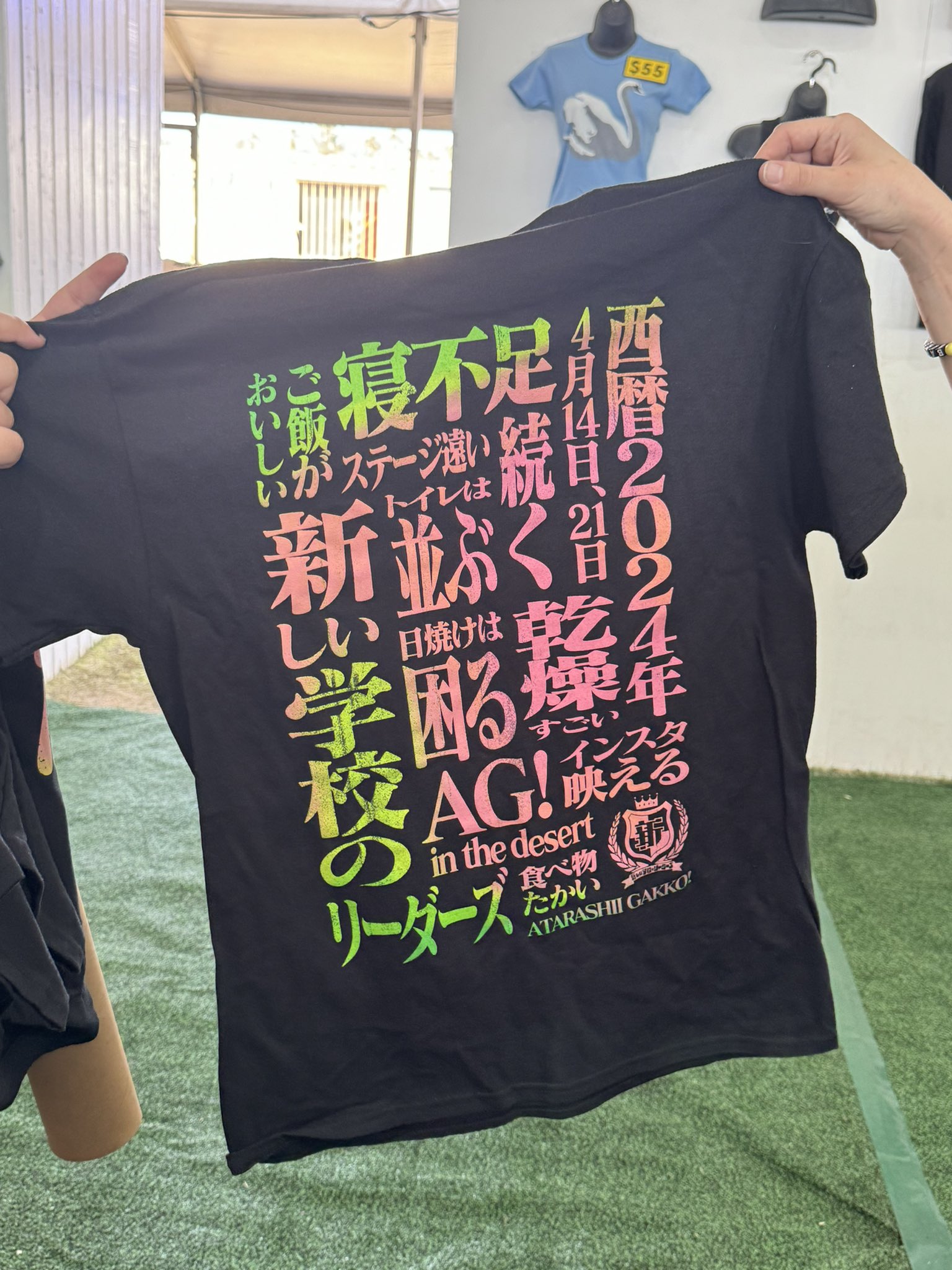 トモ@LA on X: 