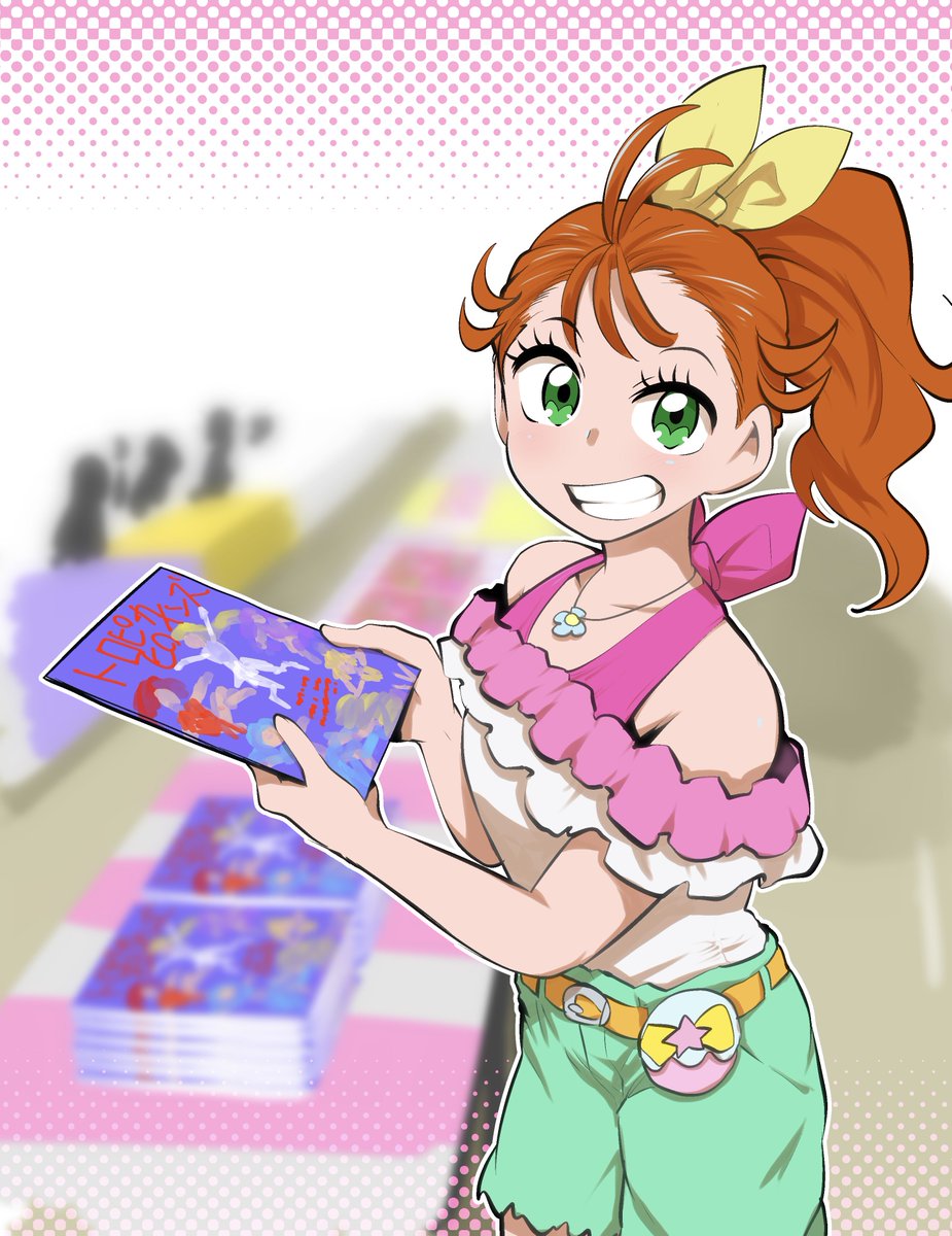 「ヲタクに優しいまなっちゃん 」|野口祥汰@ﾚｲﾌﾚ28のイラスト