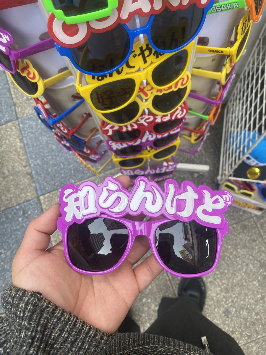 ttaaaak1's tweet photo. 仕事でもよく使いますよね。この言葉。 https://t.co/Y1f0SYmw5u