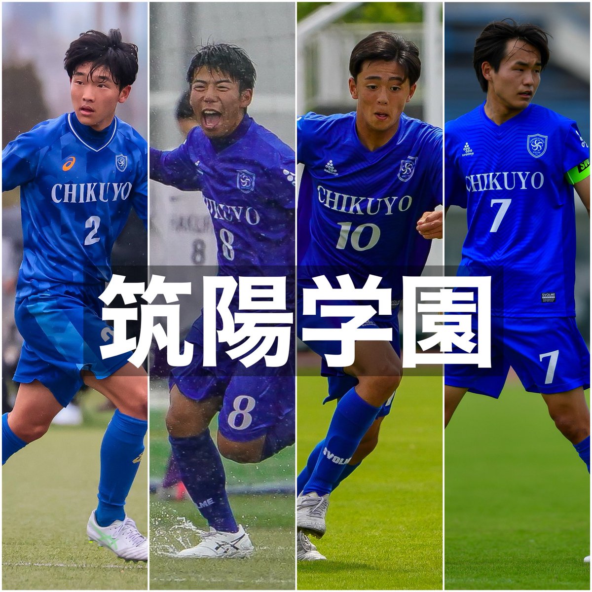 《サッカーフォトギャラリー》
筑陽学園高サッカー部(654枚)

続きの写真は下記リンクかプロフィールのリンクから
photoreco.com/shooting/6735/…