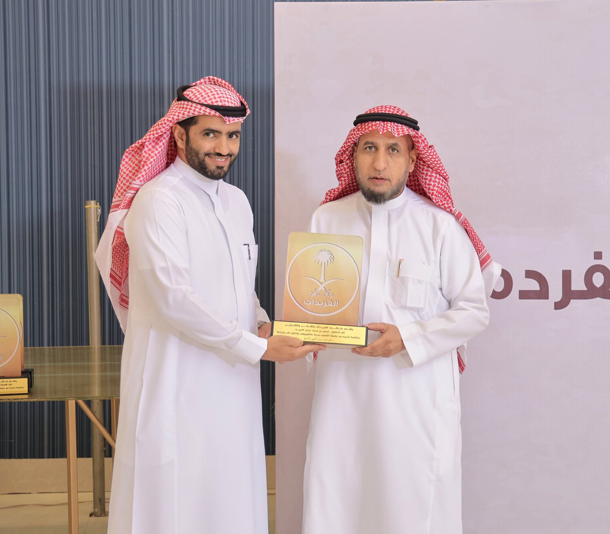 ملتقى الفريدات tweet media