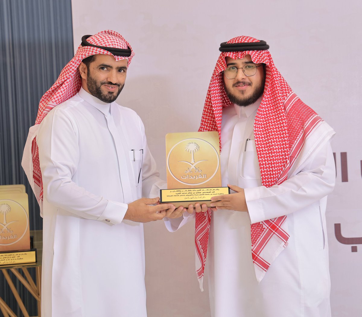 ملتقى الفريدات tweet media