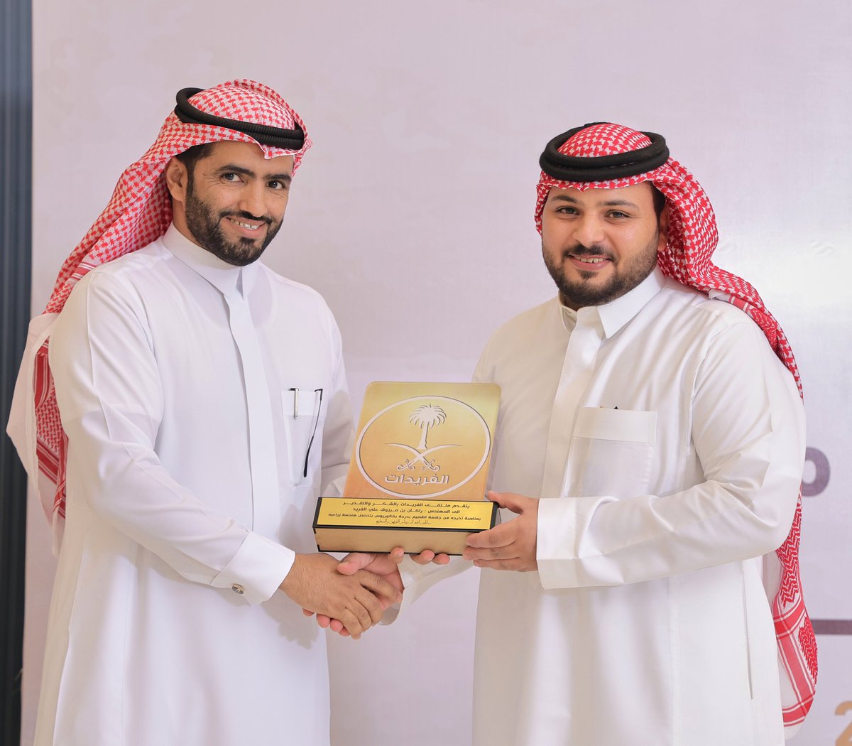 ملتقى الفريدات tweet media