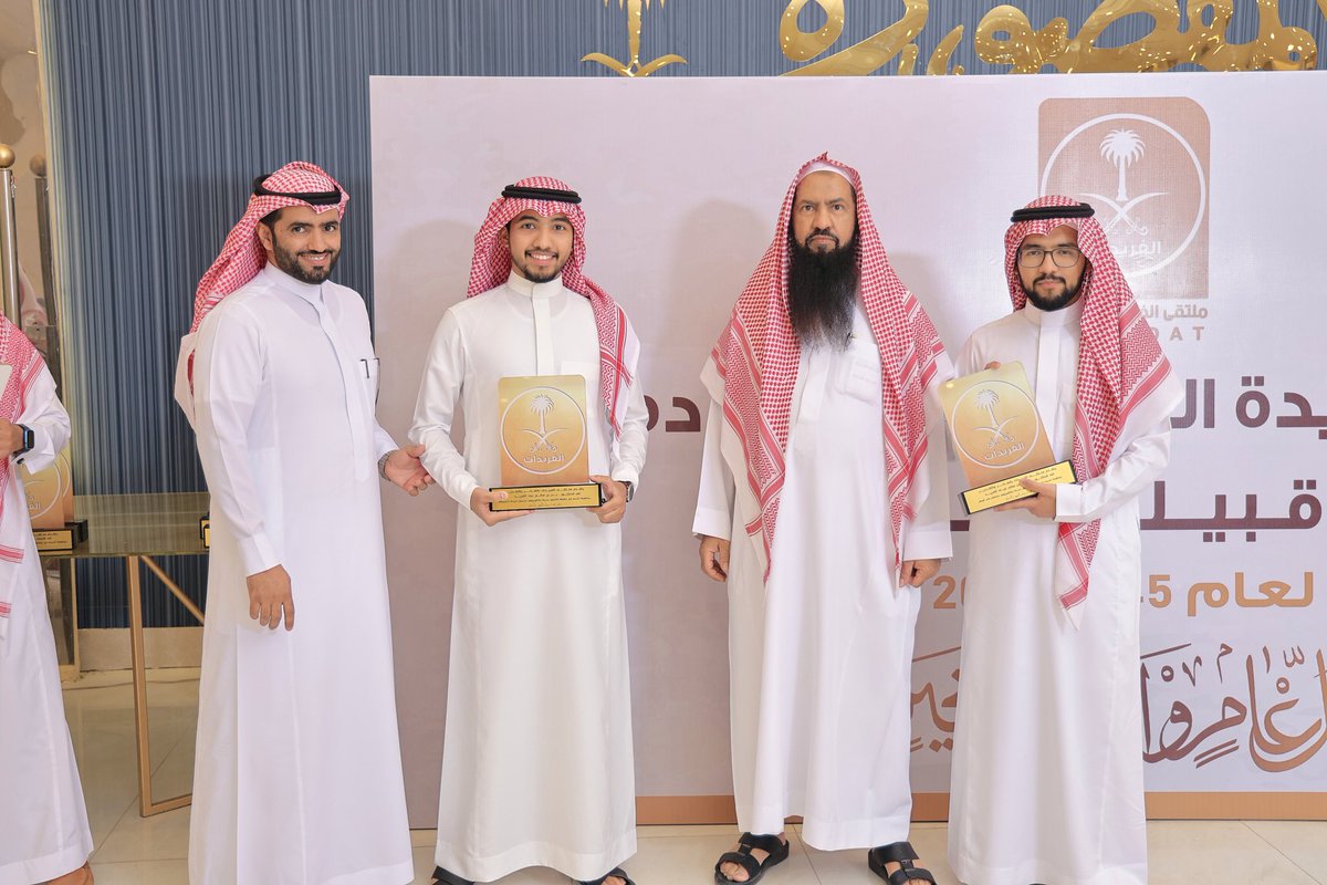 ملتقى الفريدات tweet media