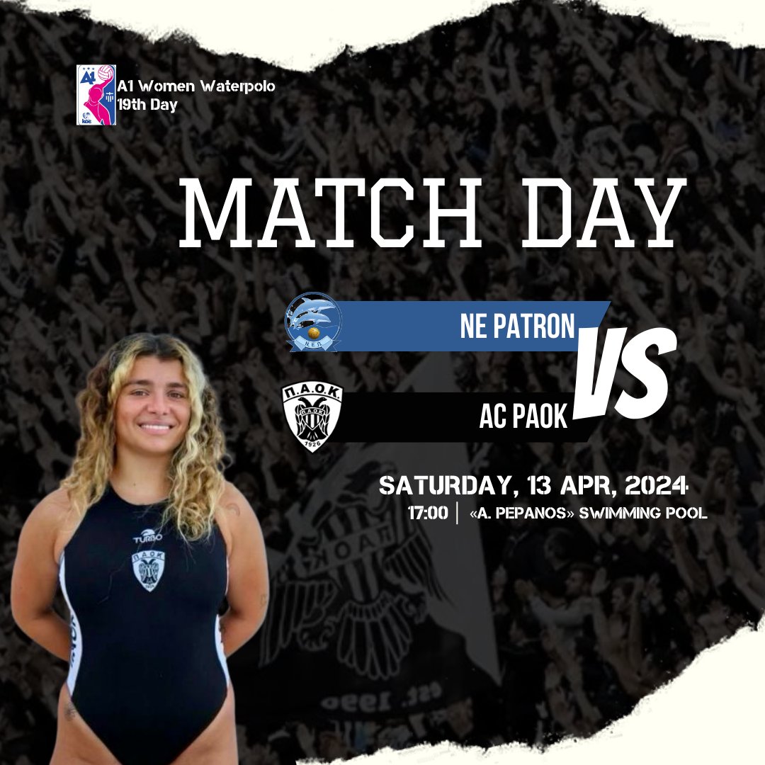 🔥 #MATCHDAY 🔥 #ACPAOK #PAOK #WomenPolo #HereIsNorth