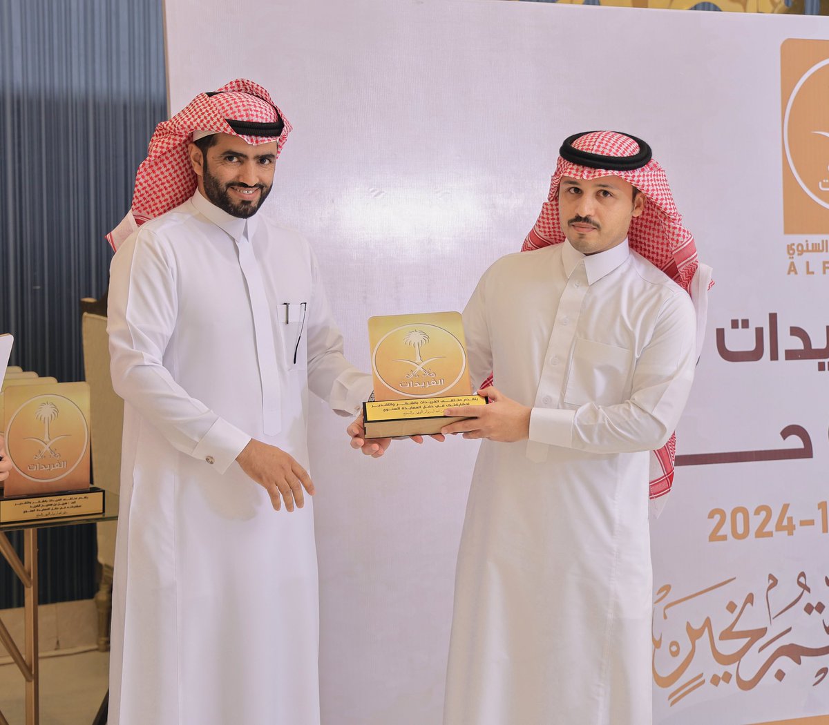 ملتقى الفريدات tweet media