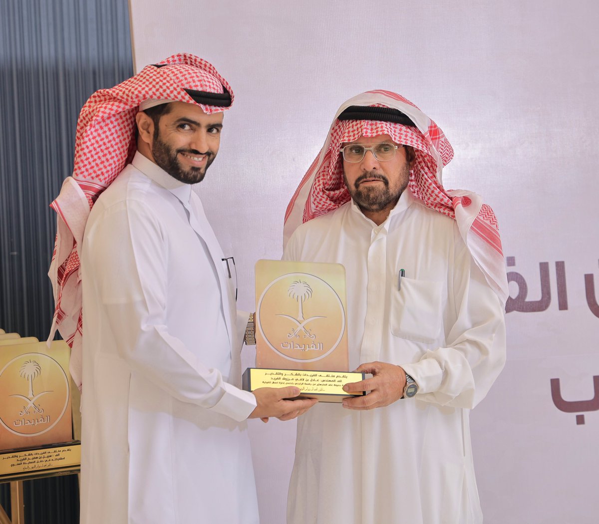 ملتقى الفريدات tweet media