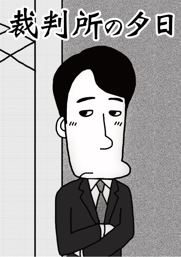 松山ケンイチさんって「やれやれ…仕方ないですな…」的演技が凄く良いと思うんです。
…って感想を #西岸良平 先生風味にしてみました。
#虎に翼 #トラつば絵