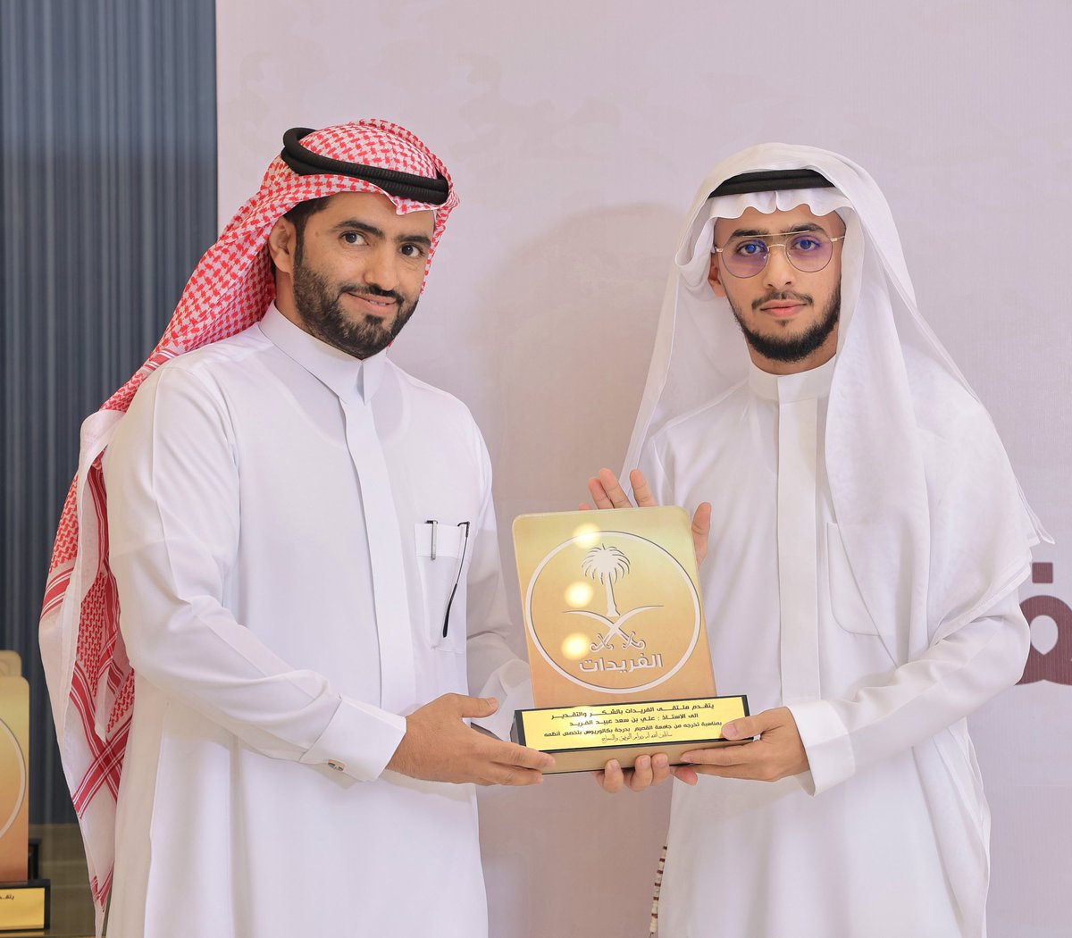 ملتقى الفريدات tweet media
