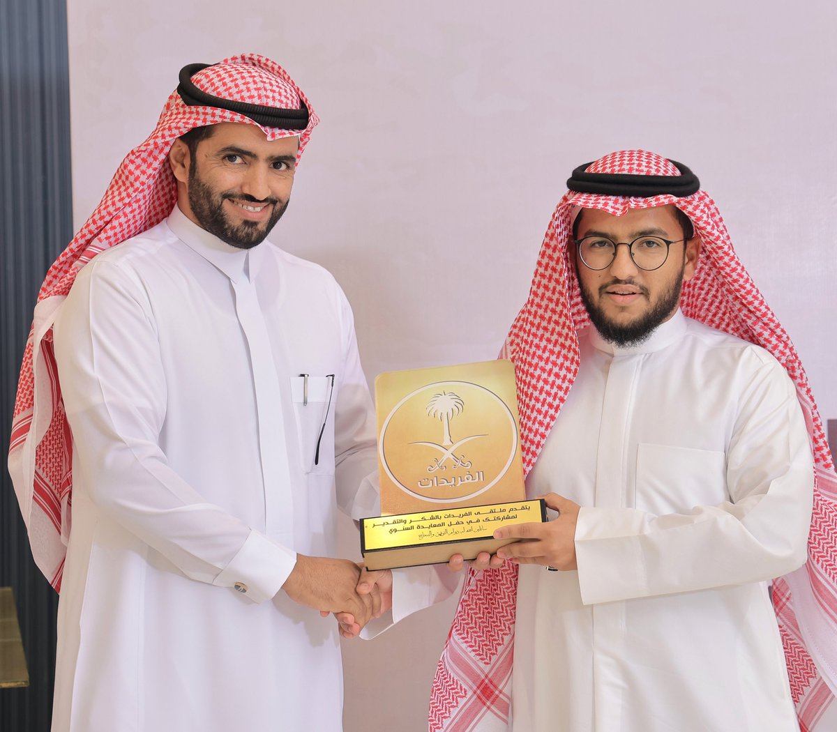 ملتقى الفريدات tweet media