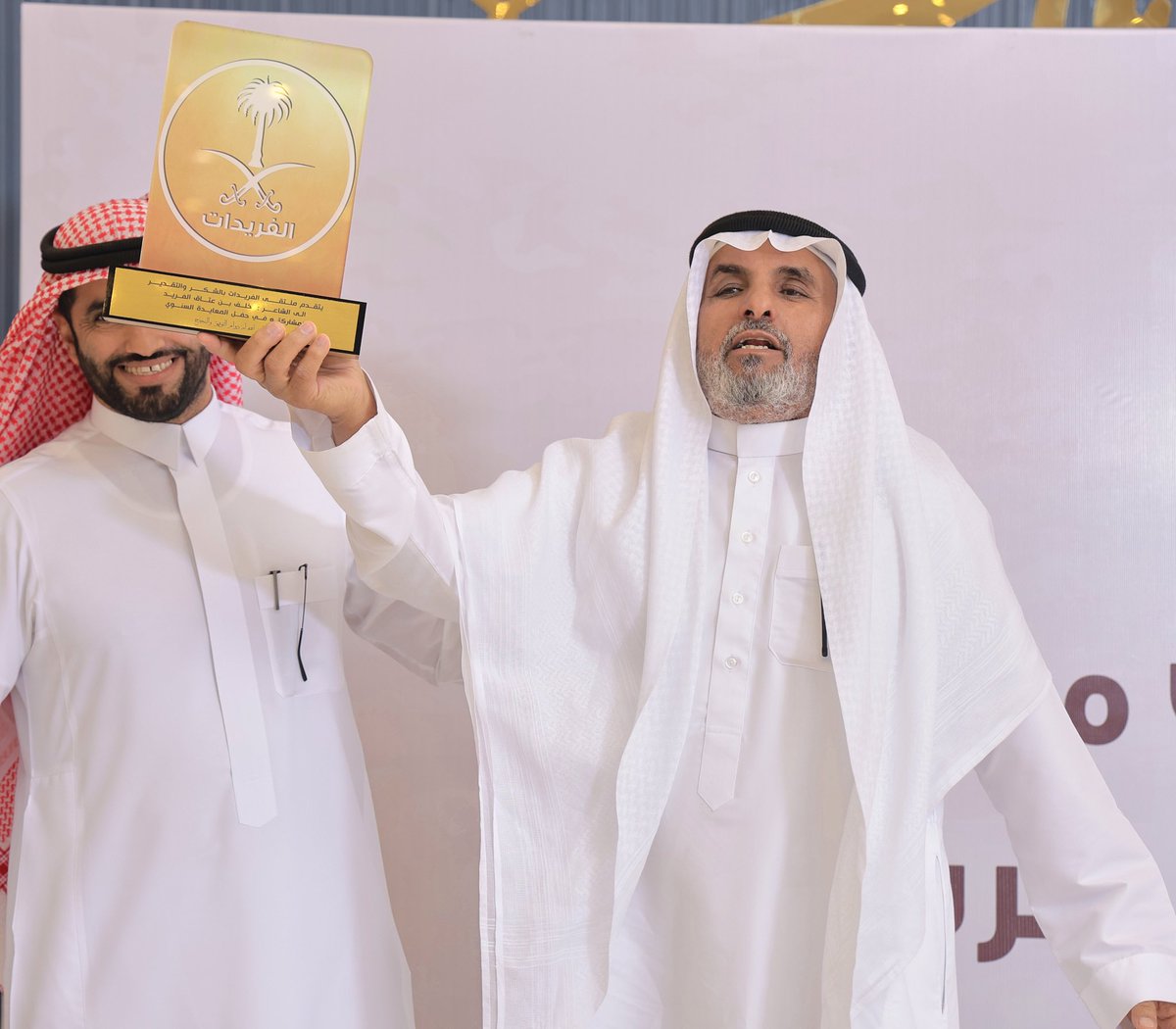 ملتقى الفريدات tweet media