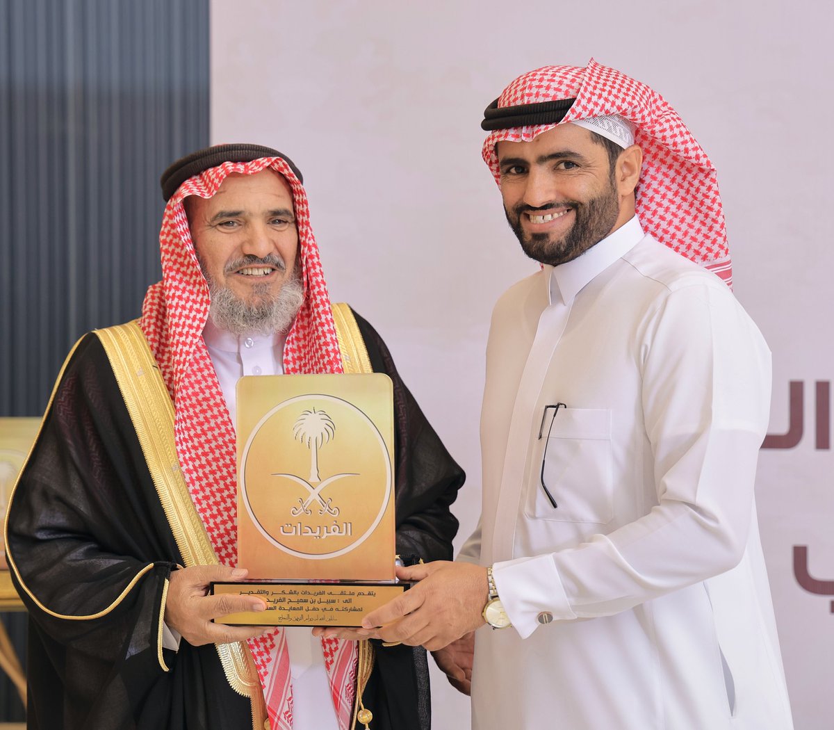 ملتقى الفريدات tweet media