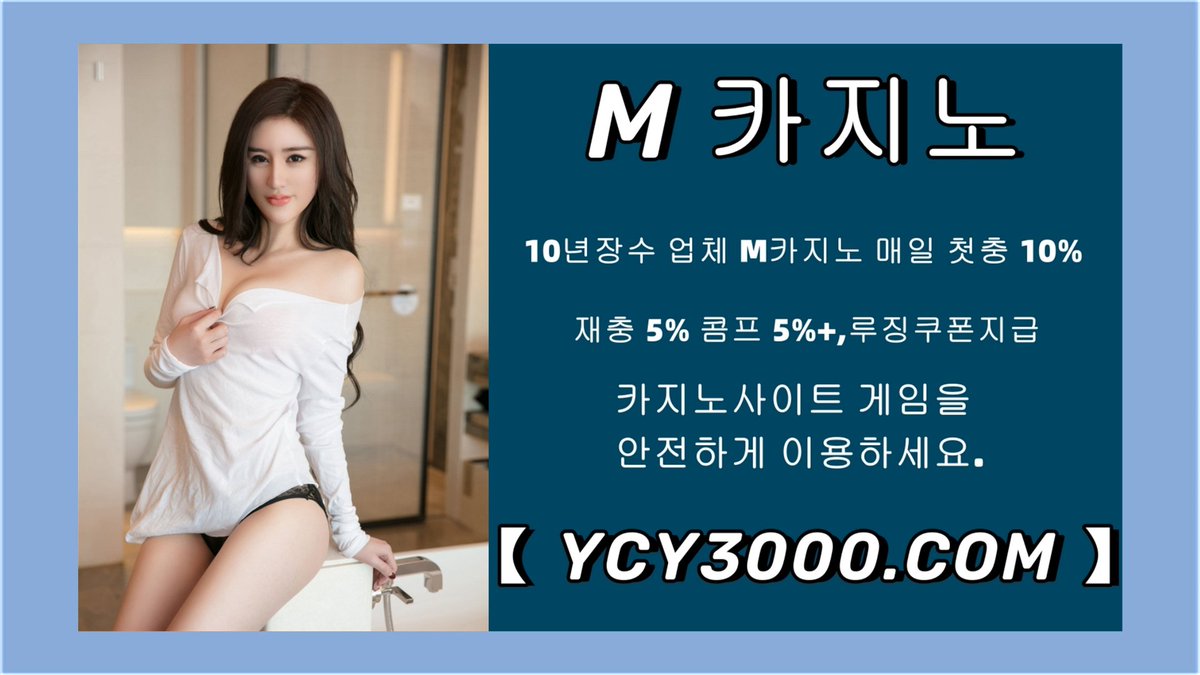 #바카라게임사이트
#바카라 #카지노
smwrubgxxrkxjpwnv