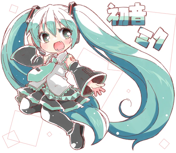 #創作クラスタの版権絵晒し大会会場ここ数年だと両手で数えるぐらいしかなかった 