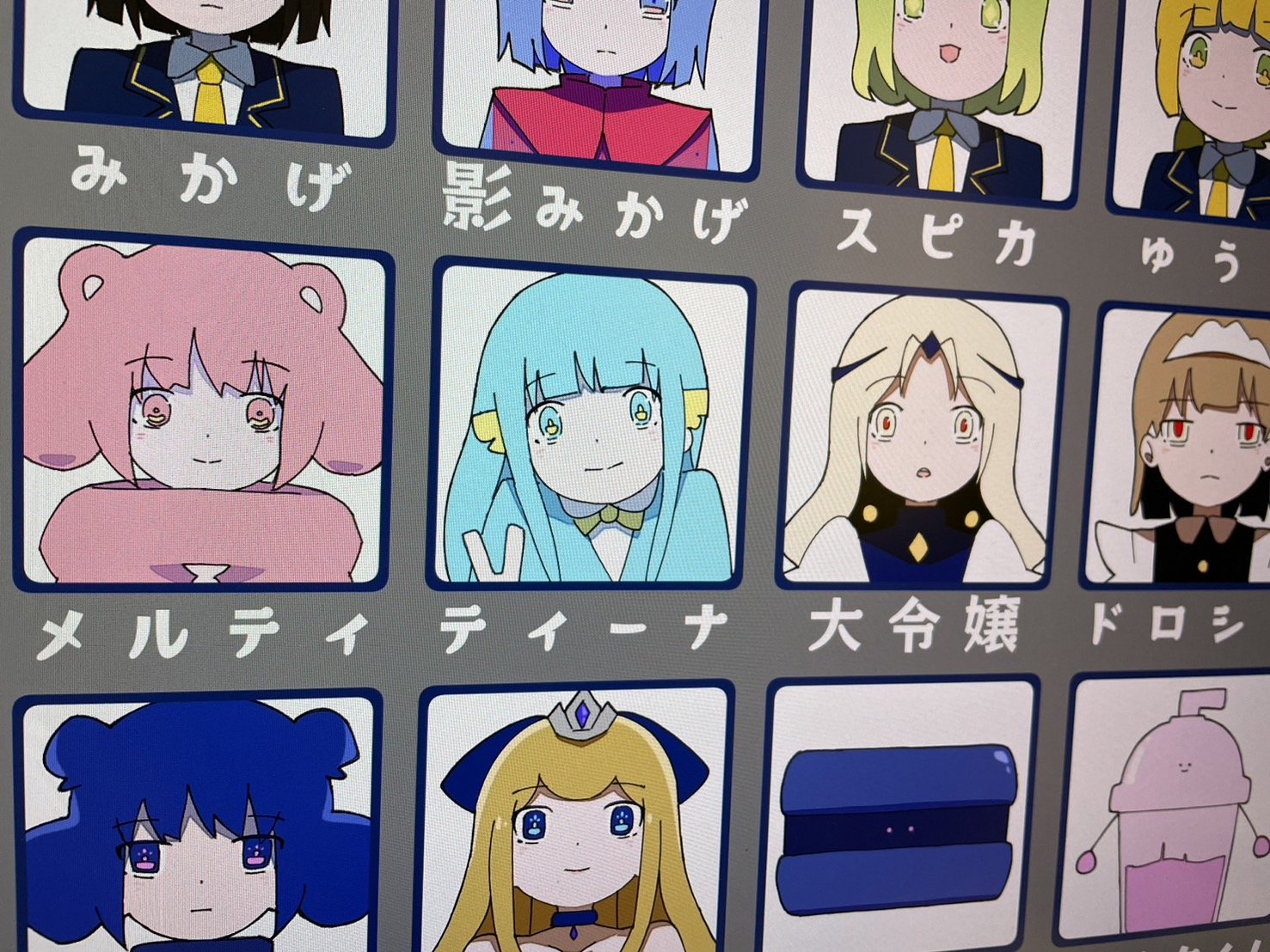 こてはるまき いをんちゃん、パパの祭りの服をパジャマにしてるの好き