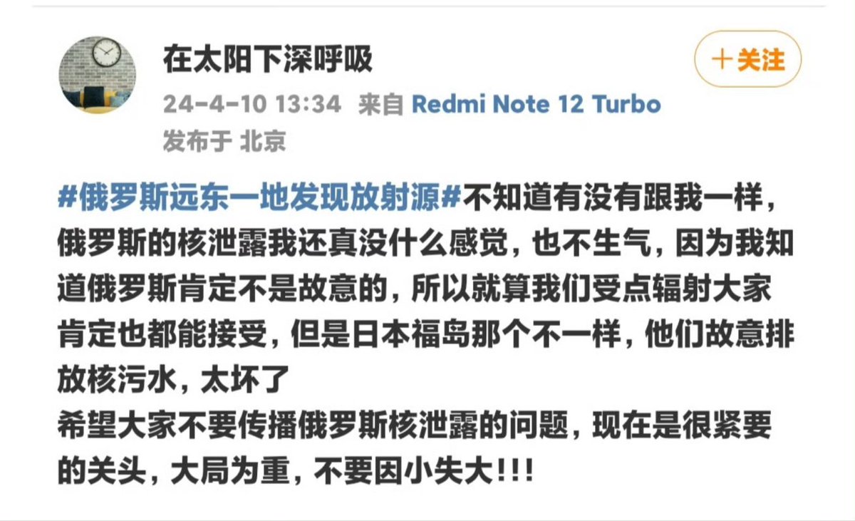 Jacobson🌎🌸贴贴BOT tweet media