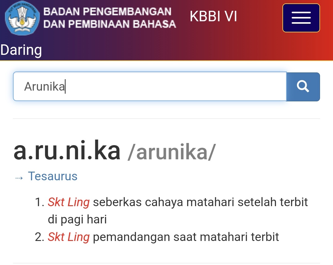 Sunrise❌
Arunika✅

Absen yg baru tau bahasa Indonesianya sunrise adalah arunika (gw)☝️😔