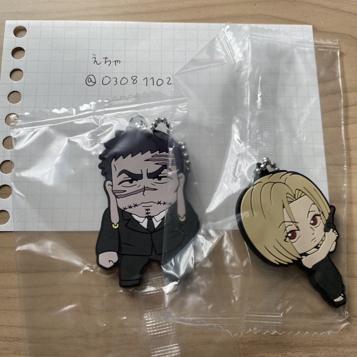 えちゃ@取引用 tweet media