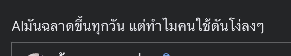 iwantgotothemar's tweet photo. https://t.co/PRD2JZ5wmI