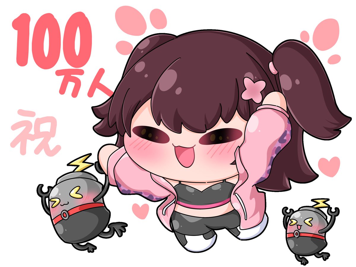 ロボ子さん！100万人 おめでとう🎊🎊🎊🎉🎉✨✨
 #ロボ子100万人  #ロボ子Art