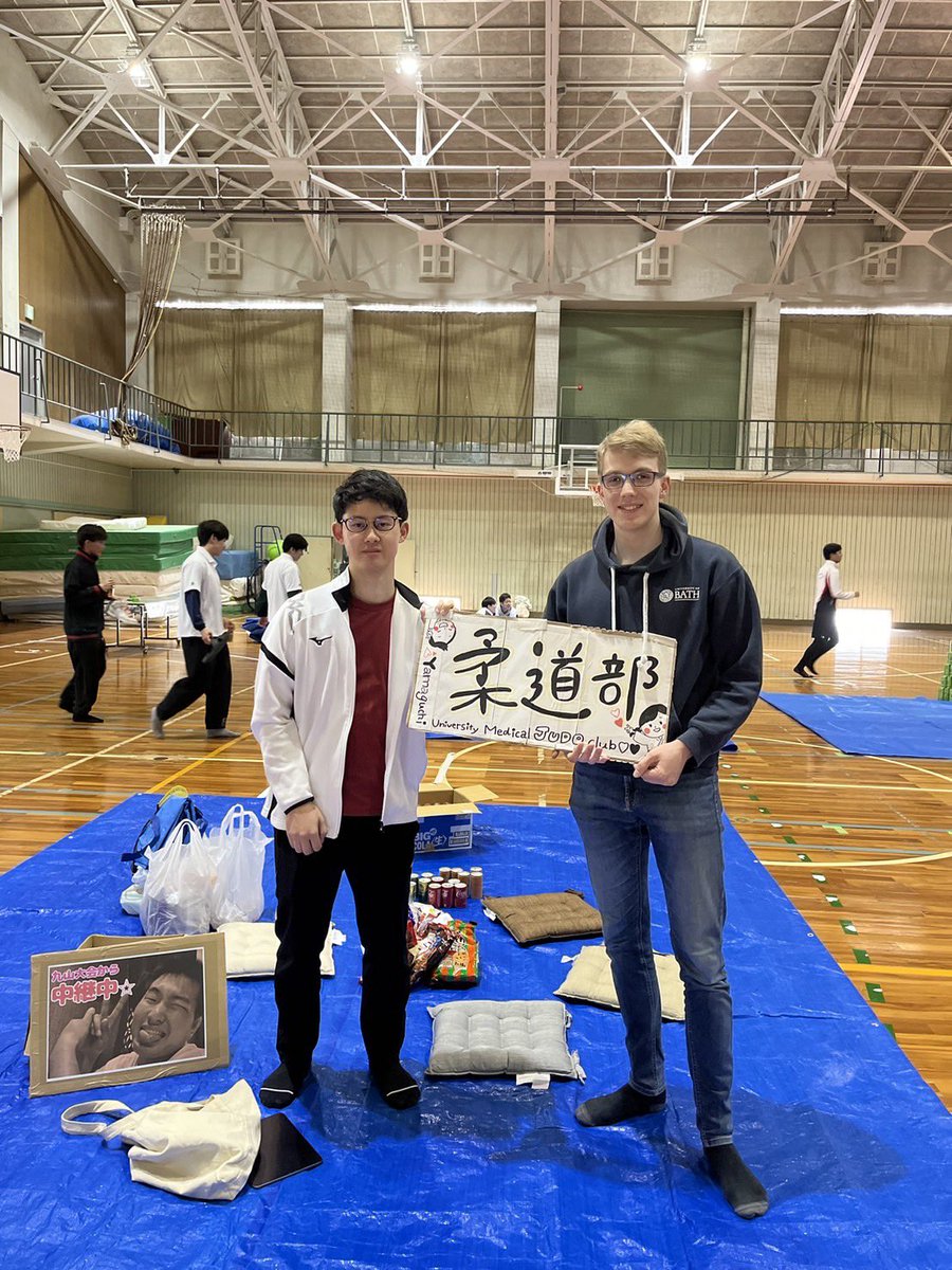 ymgcm_judo's tweet photo. うぇるめでぃ1日目です！

入口入ってすぐでお待ちしてます！

留学生のジョセフも来てくれてます✨

 #山口大学
 #春から山大 https://t.co/pLAhMCpOlF