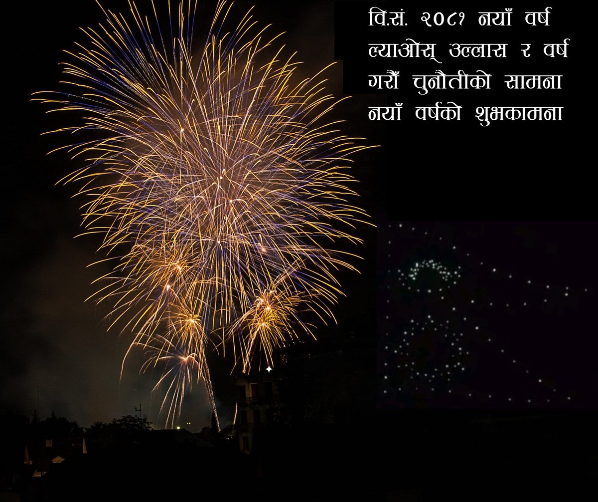 Prakash Thapa Magar (Unsung Warrior) (@ptm2031) on Twitter photo 