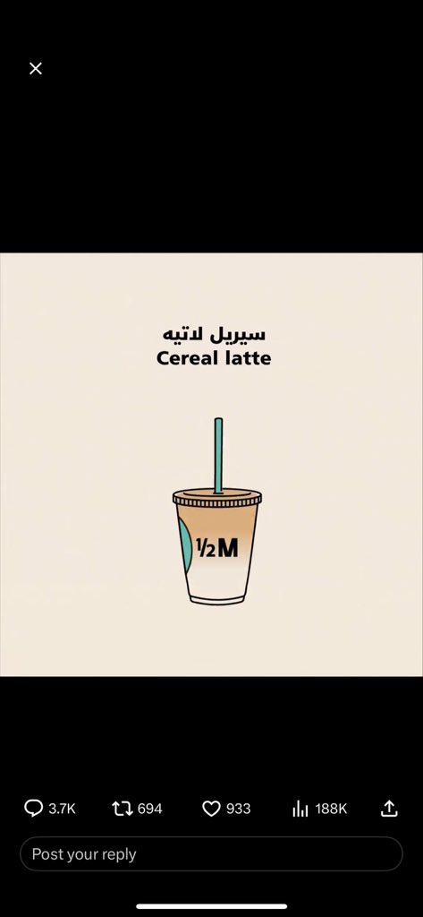 AFNAN_O's tweet photo. @halfmillion_sa https://t.co/42jRZMRSuj