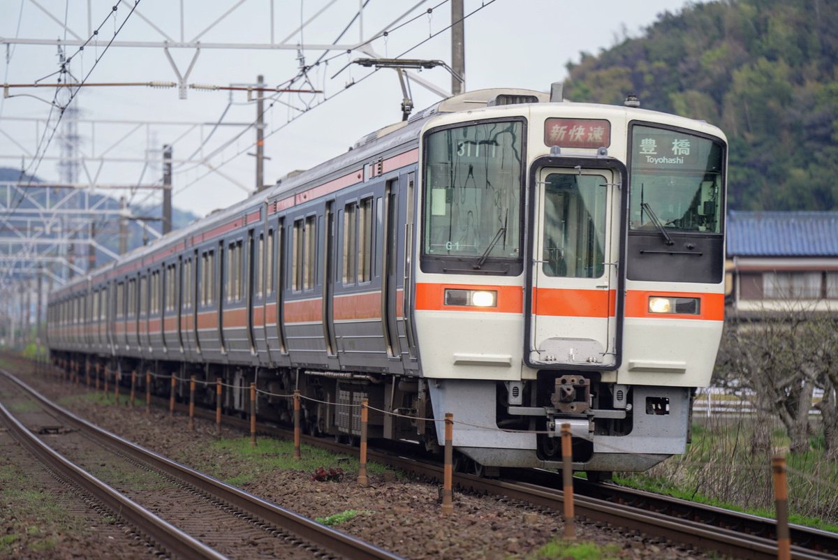 PyCIbWtOfJUFGRT's tweet photo. #5308F
#311系
5308F
311系G1+G15
今日はトップナンバーと
最終編成との組み合わせでした。
2024年4月13日 https://t.co/tMmAkgpNte
