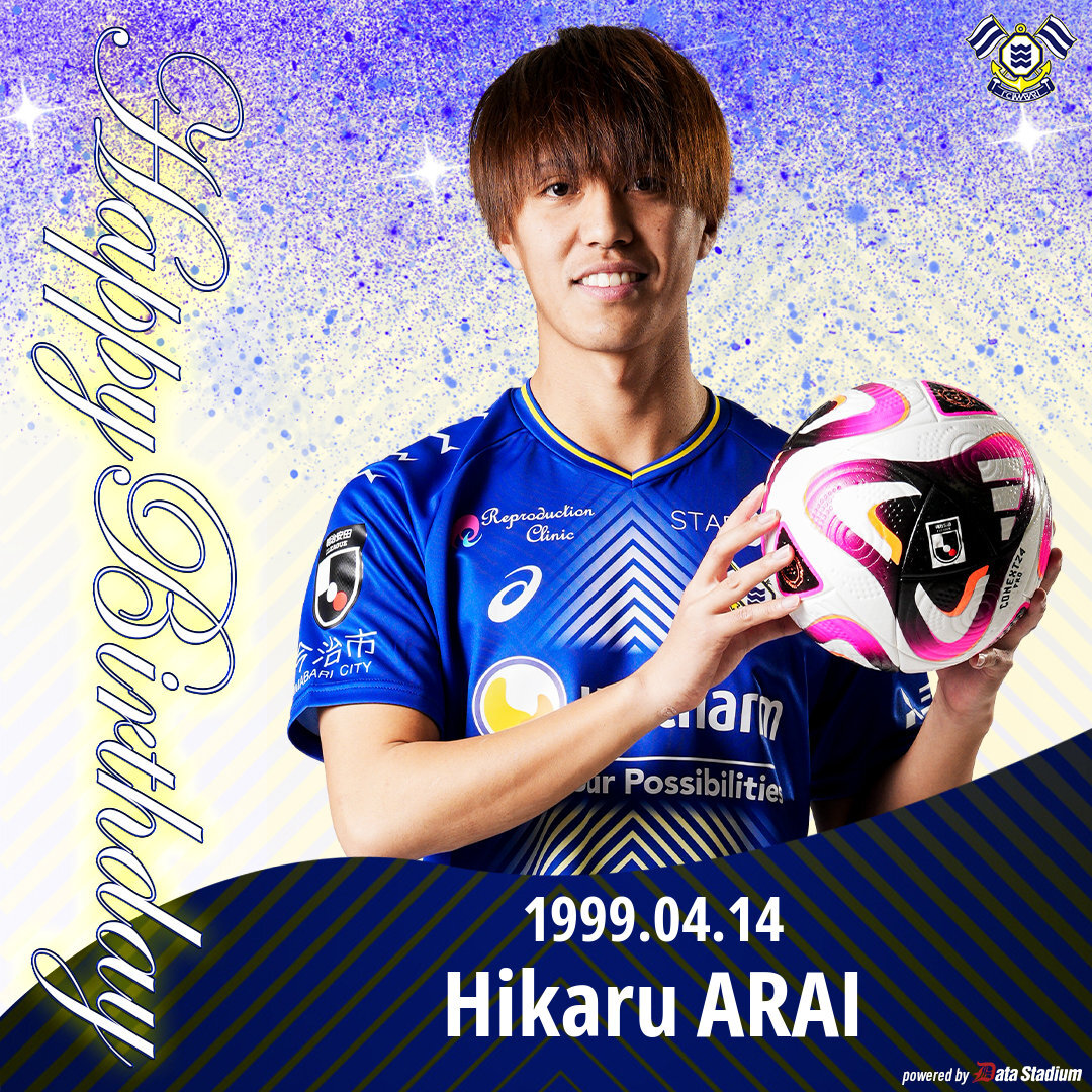 FCimabari's tweet photo. 🎂HAPPY BIRTHDAY🎂
本日4月14日は #新井光
選手の25歳の誕生日です🎉
お誕生日おめでとうございます😊
素敵な1年になりますように✨
#FC今治 #DOitNOW https://t.co/HatwQYyvNl