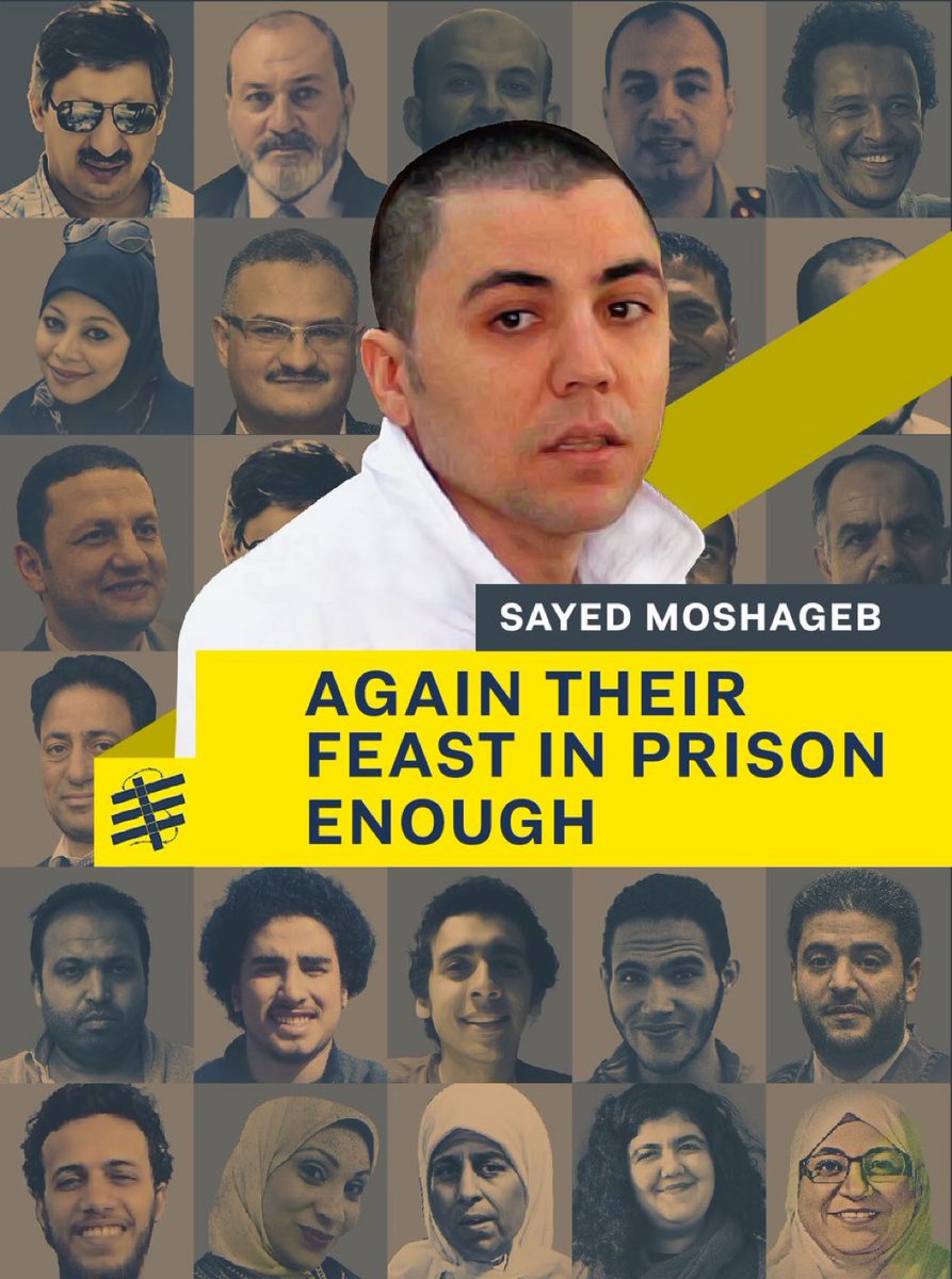 freedom for Sayed moshageb from the prisons of Egypt.. Enough..🤬

#FreeThemAll 
#Egyptian_hell
@andischl 
@ProfSunnySingh 
@WritesRights