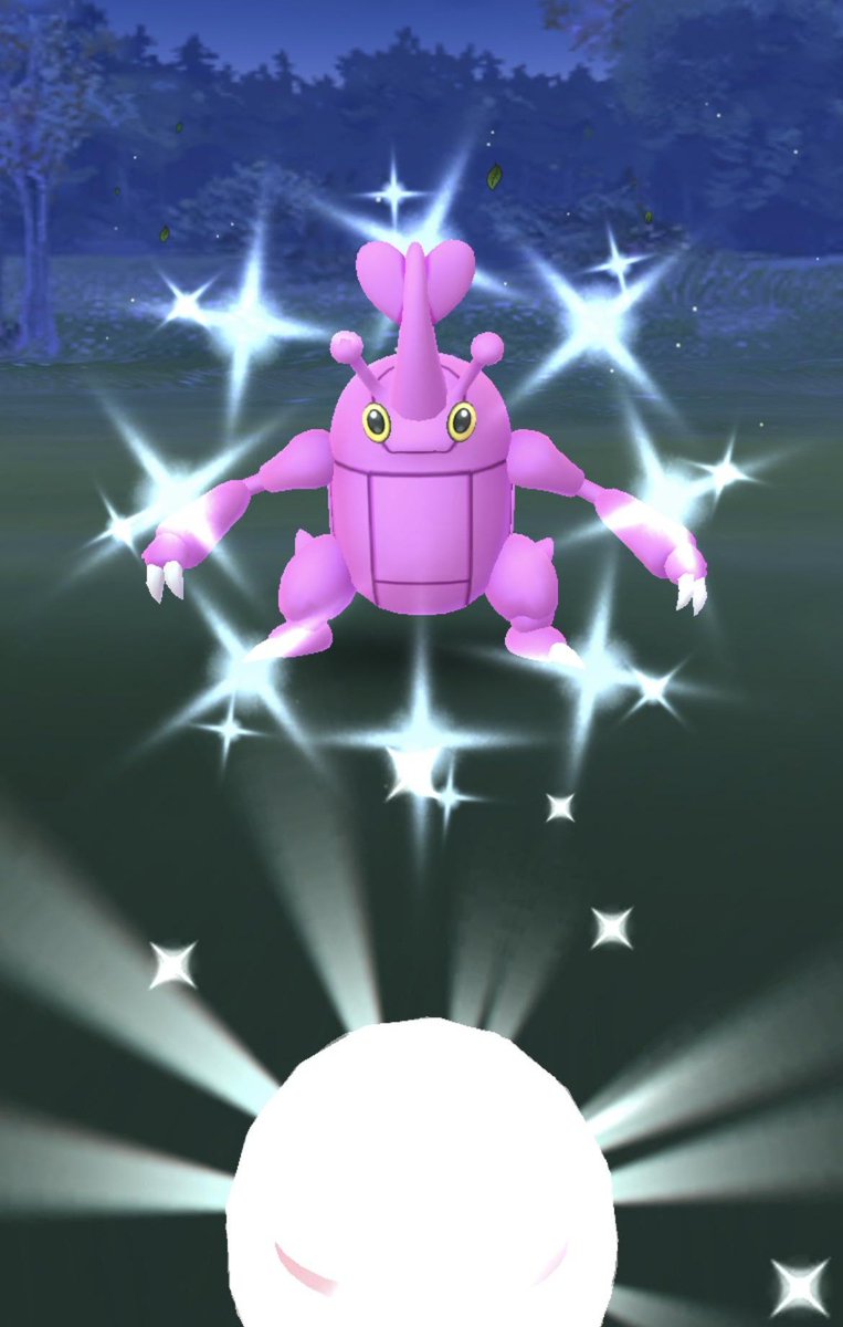 Salo0ooo_'s tweet photo. 🛑Ritual invocación de Heracross Shundo🛑

                    🕯     🕯
           🕯                       🕯
                    ✨️✨️✨️
       🕯️        🍀🙏🐜      🕯️
                    ✨️✨️✨️
#PokemonGO 
#heracross 
#shiny https://t.co/BkgbPcMJFY