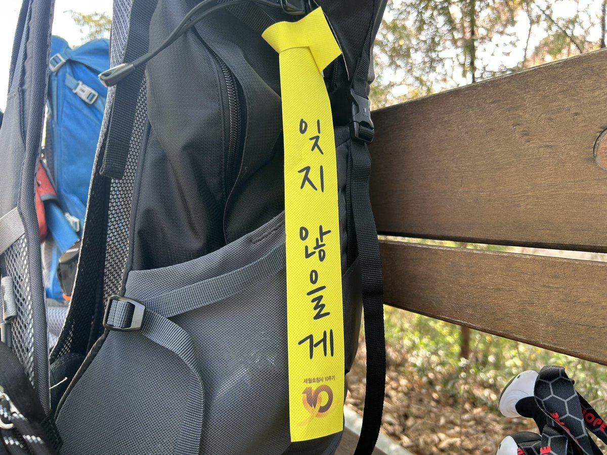 KYC(한국청년연합) tweet media