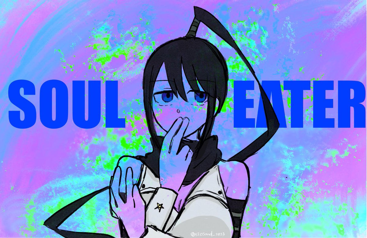 #souleater #ソウルイーター